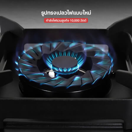 เตาแก๊สฝัง 2 หัว แบบฝัง ฐานกระจก EVE HB73-B789G/BG 73 ซม. สีดำ_4